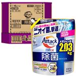 【ケース販売】花王 アタック 除菌アドバンス つめかえ用 メガジャンボサイズ 2.03kg×4袋
