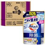 【ケース販売】花王 アタック 除菌アドバンス つめかえ用 超特大サイズ 1520g×6袋