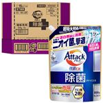 【ケース販売】花王 アタック 除菌アドバンス つめかえ用 850g×9袋