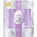 花王 セグレタ シャンプー・コンディショナー 本体ペア 根元からふんわり 25年冬イルミネーションデザイン 1セット