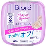 花王 ビオレ メイク落とし ふくだけコットン 本体 46枚入