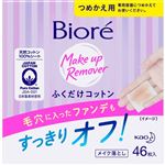 花王 ビオレ メイク落とし ふくだけコットン つめかえ用 46枚入