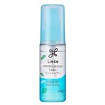 花王 リーゼ ミントシャワー ミニ 50ml