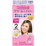 花王 ブローネ クリームヘアカラー 2 より明るい栗色 1個