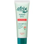 ニベア花王 アトリックス ハンドジェル チューブ 50g
