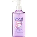 花王 ビオレ メイク落とし パーフェクトオイル 本体 230ml