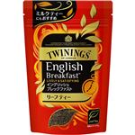 片岡物産 トワイニング リーフパック イングリッシュ ブレックファスト 60g