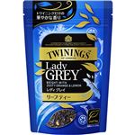 片岡物産 トワイニング リーフパック レディ グレイ 60g