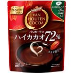 片岡物産 バンホーテン ハイカカオ72％ 165g