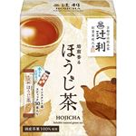 片岡物産 辻利 焙煎香るほうじ茶スティック 30本