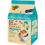 片岡物産 匠のドリップコーヒー リッチブレンド 10袋 