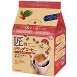 片岡物産 匠のドリップコーヒー モカブレンド 9g×8袋入