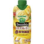 カゴメ 野菜生活100 Smoothie 濃厚バナナスムージー 330ml