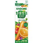 カゴメ 野菜生活100オリジナルホームパック 900ml