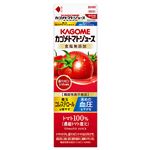 カゴメ トマトジュース 食塩無添加 高リコピントマト使用 900ml