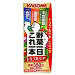 カゴメ 野菜一日これ一本トリプルケア 200ml