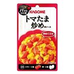 カゴメ トマたま炒めソース 40g