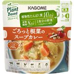 カゴメ ごろっと根菜のスープカレー 250g