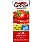 カゴメ カゴメトマトジュース 食塩無添加 200ml