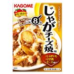 カゴメ じゃがチーズ焼 100g