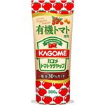 カゴメ 有機トマト使用ケチャップ 300g