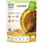 カゴメ 大豆ミートのキーマカレー 180g