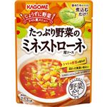 カゴメ たっぷり野菜のミネストローネ用ソース 240g