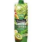 カゴメ 野菜生活100 Smoothie スムージーグリーン 1000g