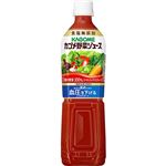 カゴメ 野菜ジュース 食塩無添加 720ml