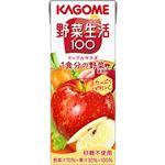 カゴメ 野菜生活アップルサラダ 200ml