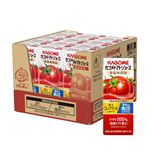 【ケース販売】カゴメ トマトジュース食塩無添加 200ml×12