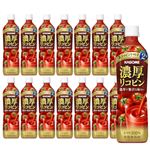 【ケース販売】カゴメ カゴメ濃厚リコピン 720ml×15