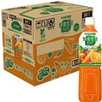 【ケース販売】カゴメ 野菜生活100オリジナル 720ml×15