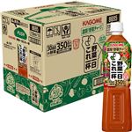 【ケース販売】カゴメ 野菜一日これ一杯 720ml×15