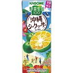 カゴメ 野菜生活100 沖縄シークヮーサーミックス 195ml