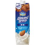 カゴメ アーモンド・ブリーズ 無糖 1000g