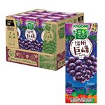 【ケース販売】カゴメ 野菜生活100 信州巨峰ミックス 195ml×12本