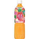 カゴメ 野菜生活100 まろやか3種のももミックス 720ml
