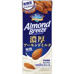 カゴメ アーモンド・ブリーズ 濃厚アーモンドミルク 200ml