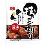 亀田製菓 技のこだ割り濃厚醤油 40g