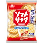 亀田製菓 ソフトサラダ 20枚入