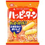亀田製菓 ハッピーターン 96g