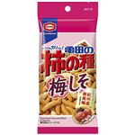 亀田製菓 亀田の柿の種梅しそ 57g