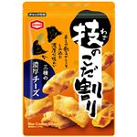 亀田製菓 技のこだ割り濃厚チーズ 80g