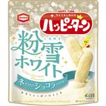 亀田製菓 ハッピーターン粉雪ホワイト 71g