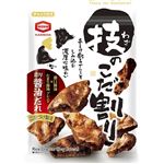 亀田製菓 技のこだ割り 濃厚醤油だれ 110g