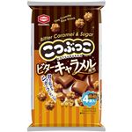 亀田製菓 こつぶっこ ビターキャラメル風味 72g