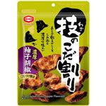亀田製菓 技のこだ割り 濃厚柚子胡椒 100g
