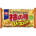 亀田製菓 亀田の柿の種ダブルコンソメ 135g