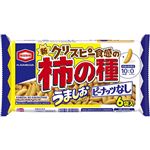 亀田製菓 亀田の柿の種 ピーナッツなし うましお 6袋入 105g